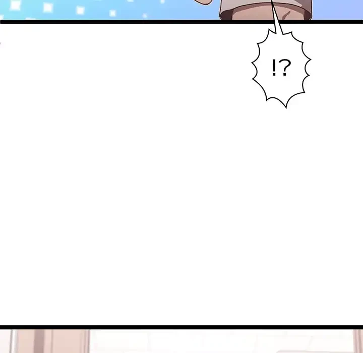 分身の術で毎日２倍に増えています 第3話 - 50