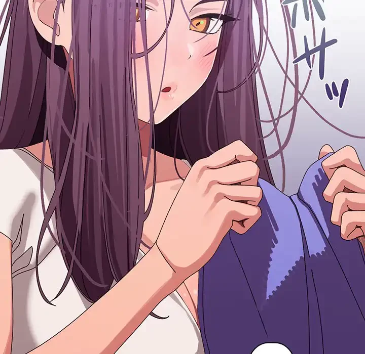 分身の術で毎日２倍に増えています 第3話 - 59