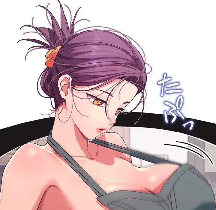 分身の術で毎日２倍に増えています 第3話 - 100