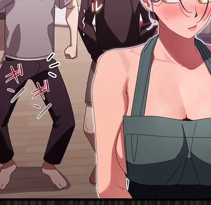 分身の術で毎日２倍に増えています 第3話 - 110