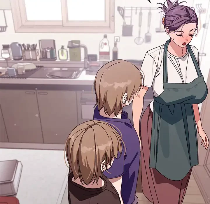 分身の術で毎日２倍に増えています 第3話 - 134