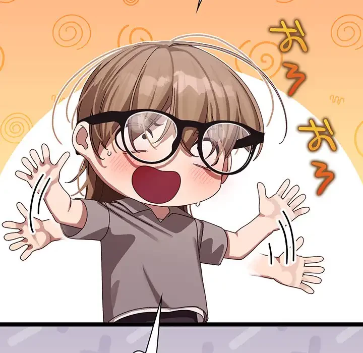 分身の術で毎日２倍に増えています 第3話 - 153