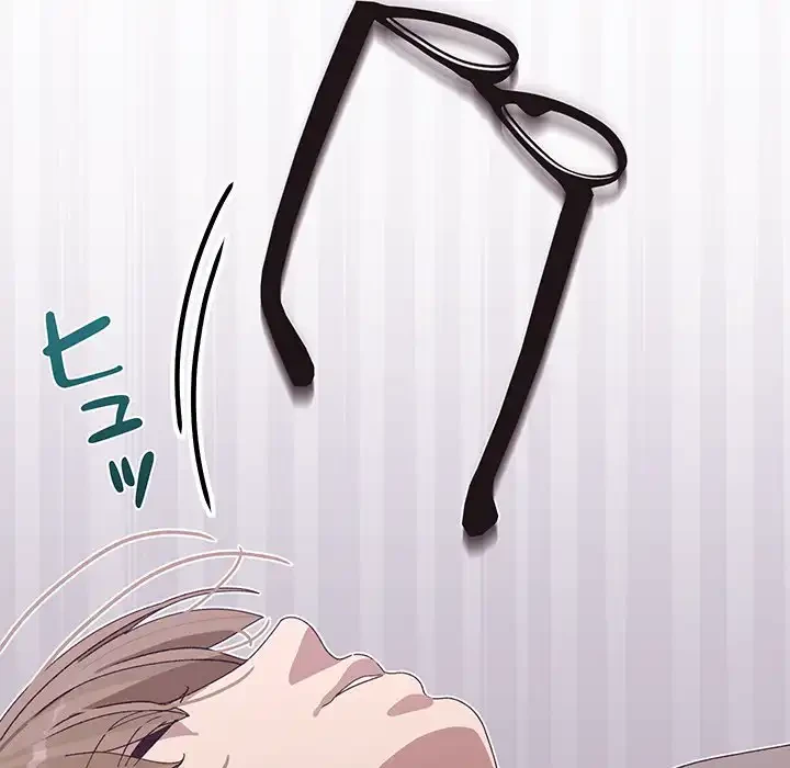 分身の術で毎日２倍に増えています 第3話 - 171