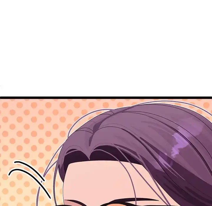 分身の術で毎日２倍に増えています 第3話 - 173