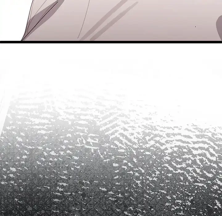 分身の術で毎日２倍に増えています 第3話 - 175