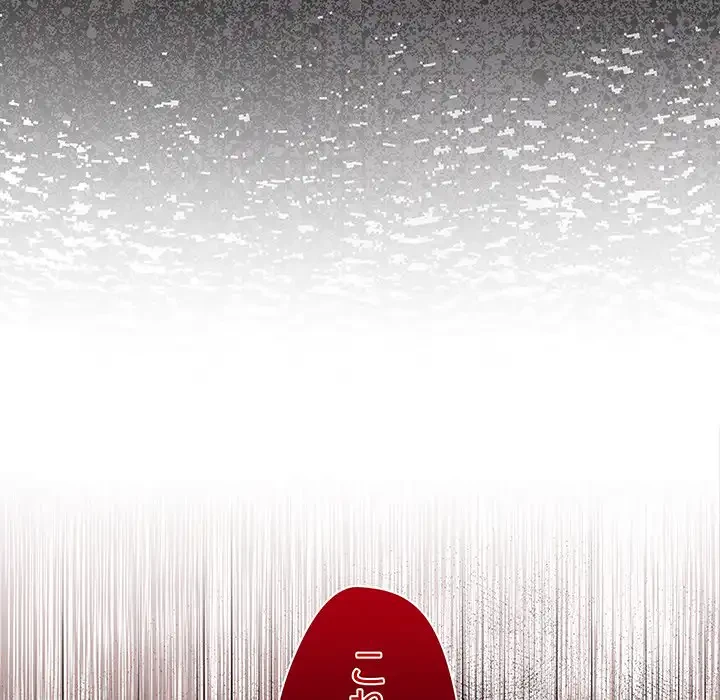 分身の術で毎日２倍に増えています 第3話 - 180