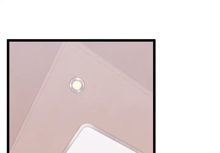 分身の術で毎日２倍に増えています 第4話 - 1