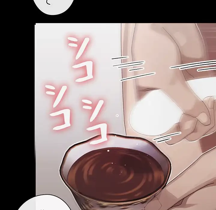 分身の術で毎日２倍に増えています 第4話 - 8