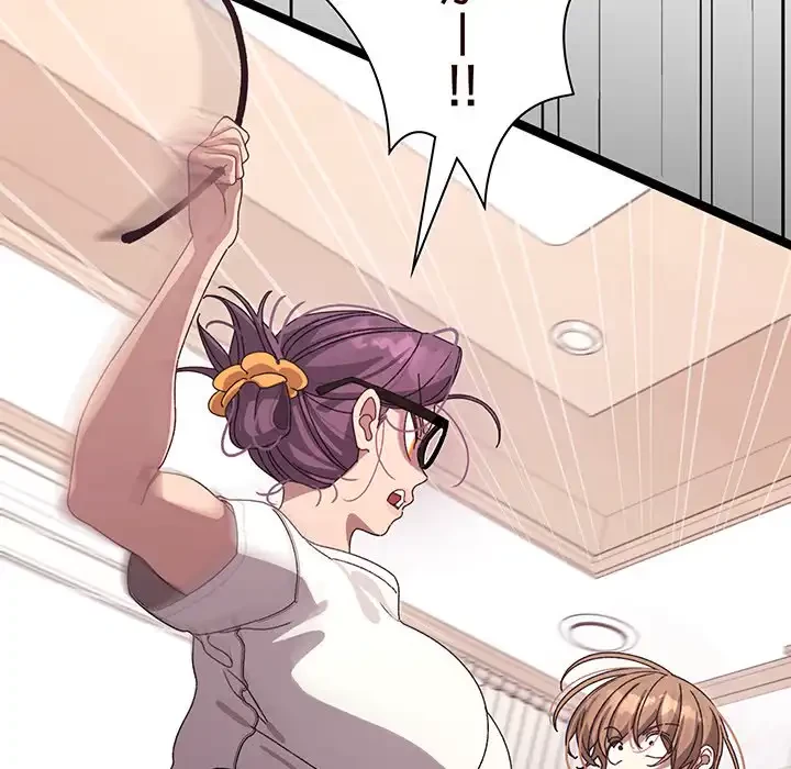 分身の術で毎日２倍に増えています 第4話 - 25