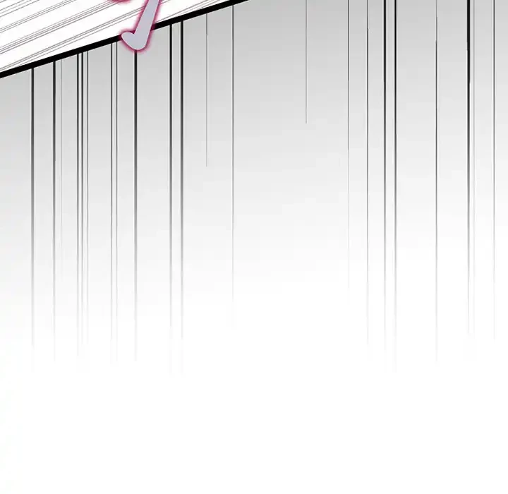 分身の術で毎日２倍に増えています 第4話 - 28