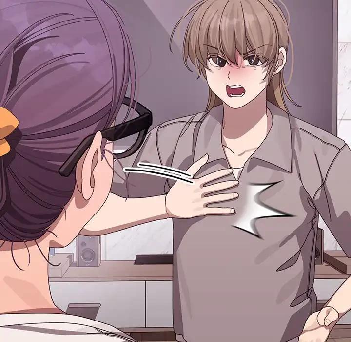 分身の術で毎日２倍に増えています 第4話 - 44