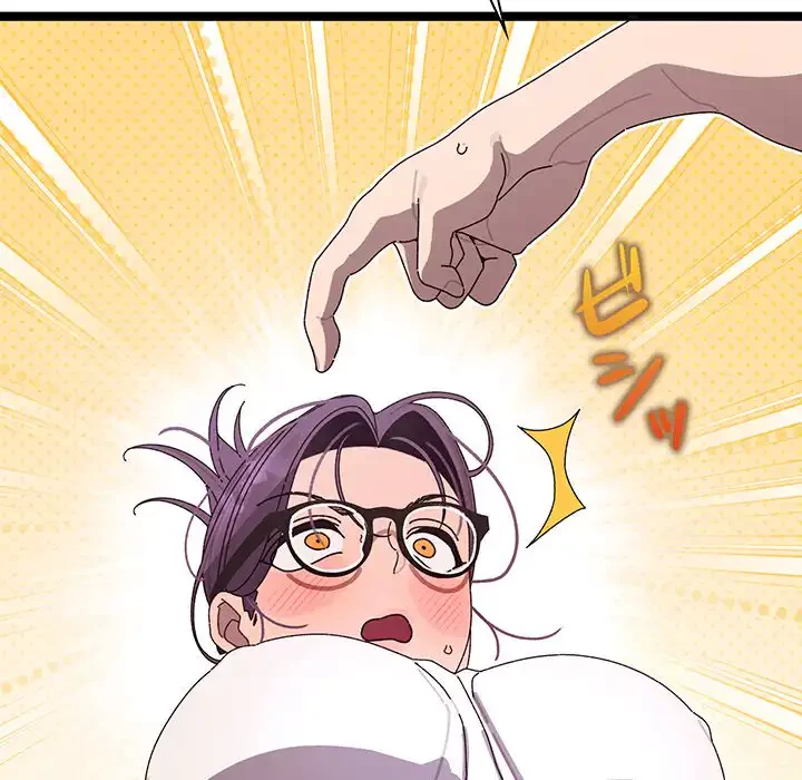 分身の術で毎日２倍に増えています 第4話 - 56