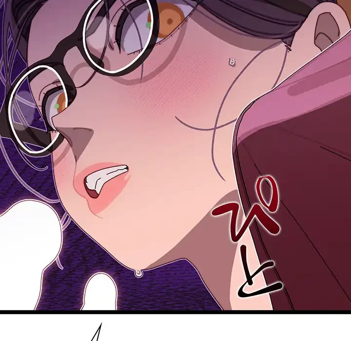 分身の術で毎日２倍に増えています 第4話 - 69