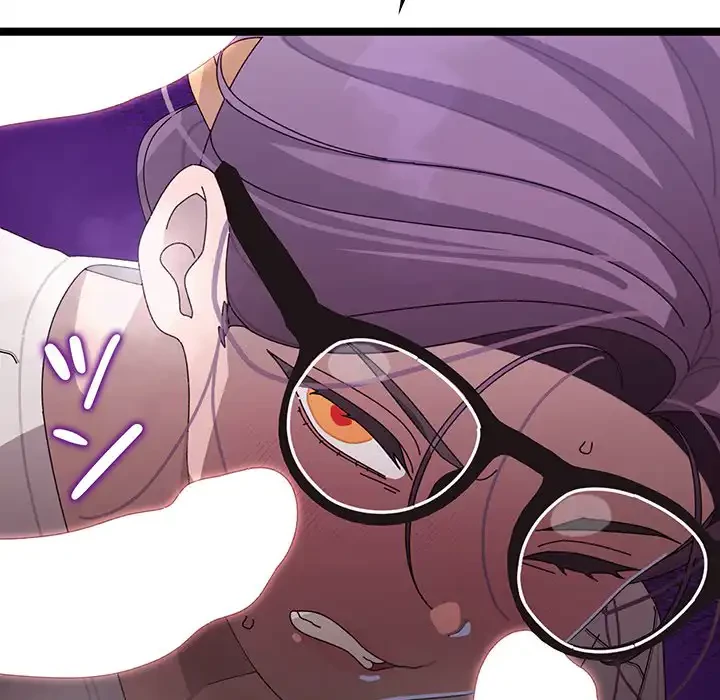 分身の術で毎日２倍に増えています 第4話 - 85