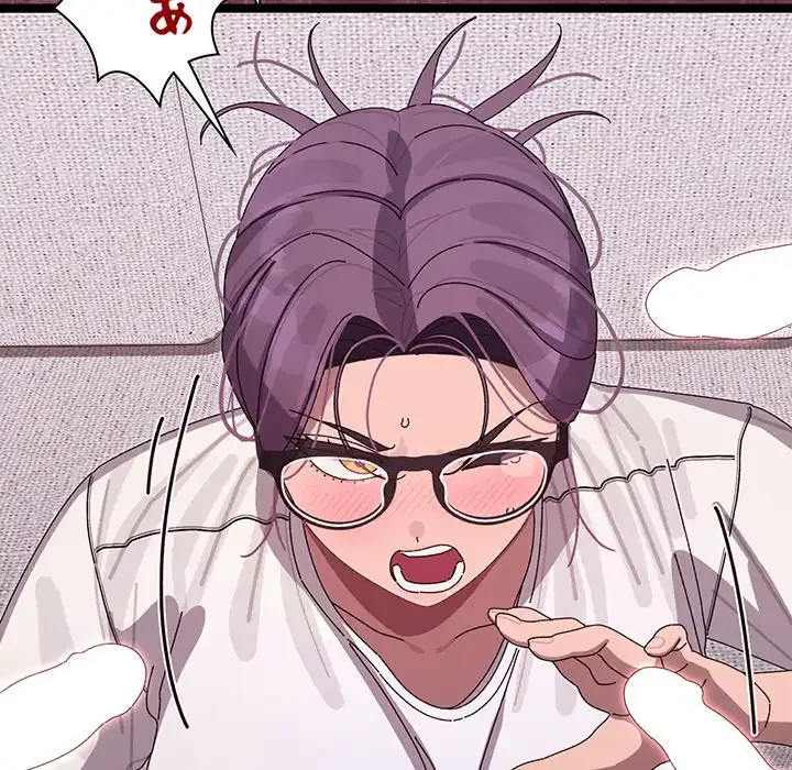 分身の術で毎日２倍に増えています 第4話 - 93