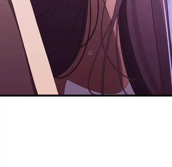 分身の術で毎日２倍に増えています 第4話 - 155