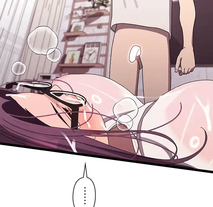 分身の術で毎日２倍に増えています 第4話 - 187