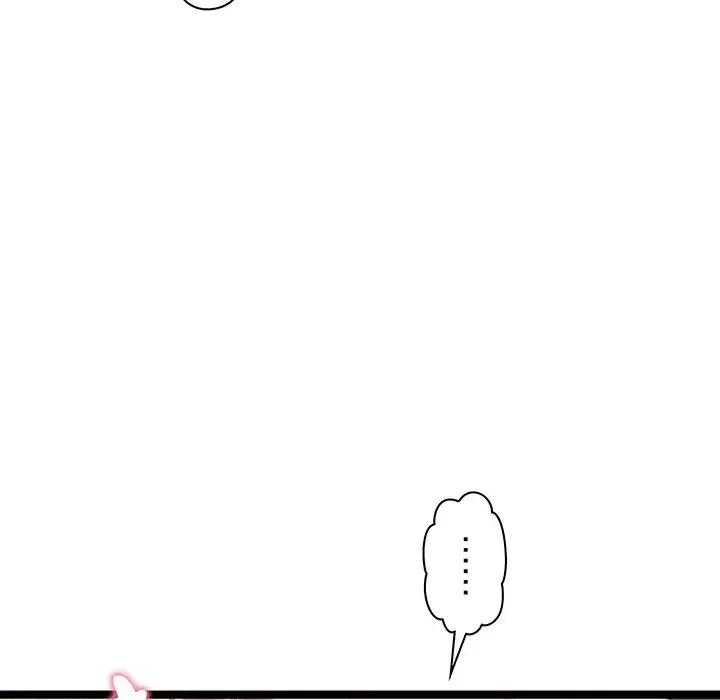 分身の術で毎日２倍に増えています 第4話 - 191