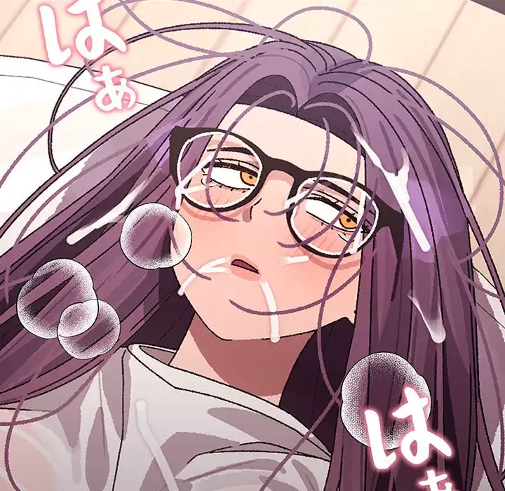 分身の術で毎日２倍に増えています 第4話 - 192