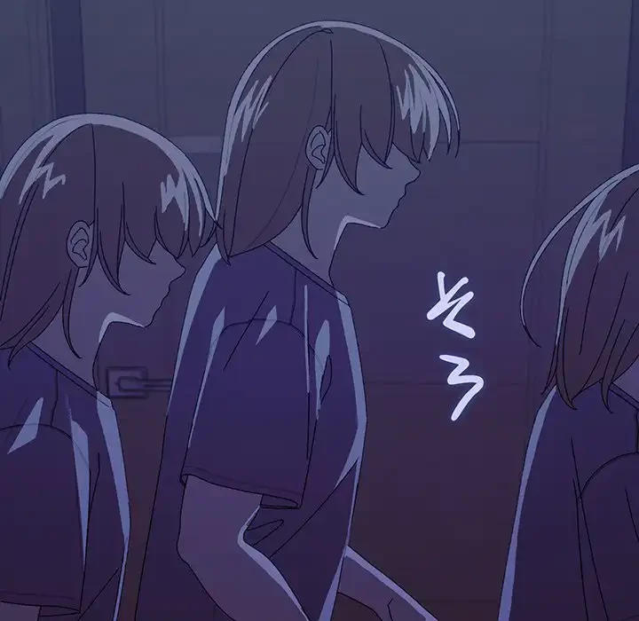 分身の術で毎日２倍に増えています 第4話 - 202