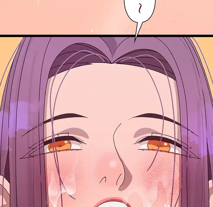 分身の術で毎日２倍に増えています 第4話 - 226