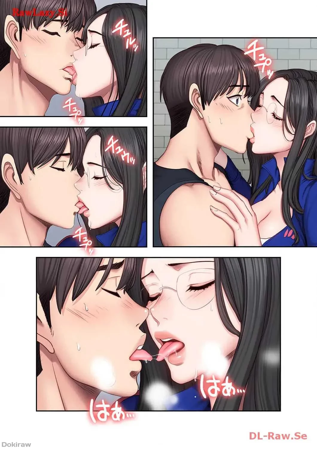 もしも、幼馴染を抱いたなら 第42話 - 1