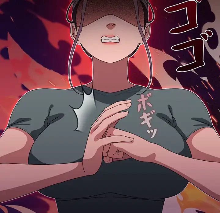 分身の術で毎日２倍に増えています 第6話 - 48