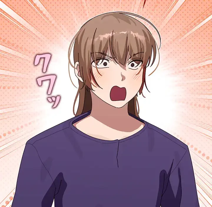 分身の術で毎日２倍に増えています 第6話 - 60