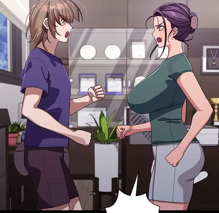 分身の術で毎日２倍に増えています 第6話 - 63