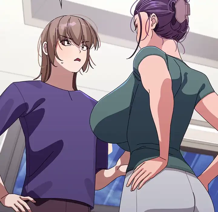 分身の術で毎日２倍に増えています 第6話 - 66