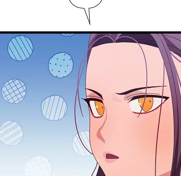 分身の術で毎日２倍に増えています 第6話 - 69