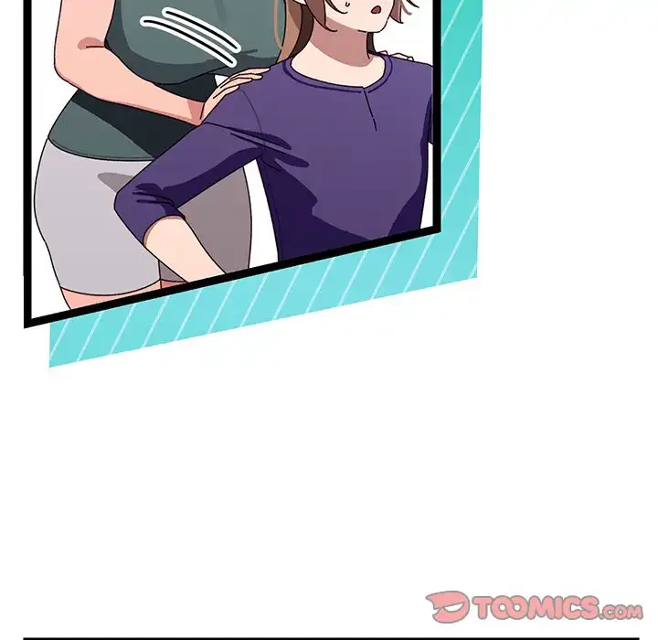 分身の術で毎日２倍に増えています 第6話 - 80