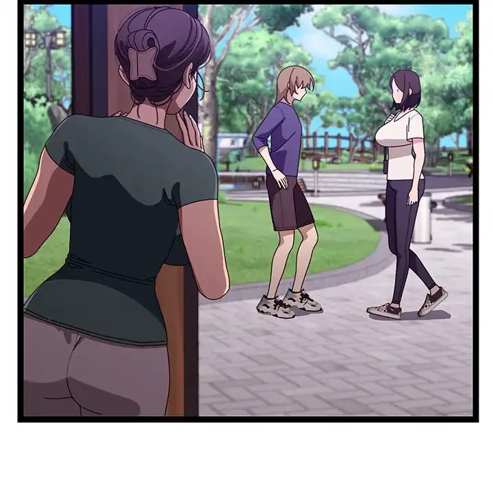 分身の術で毎日２倍に増えています 第6話 - 81