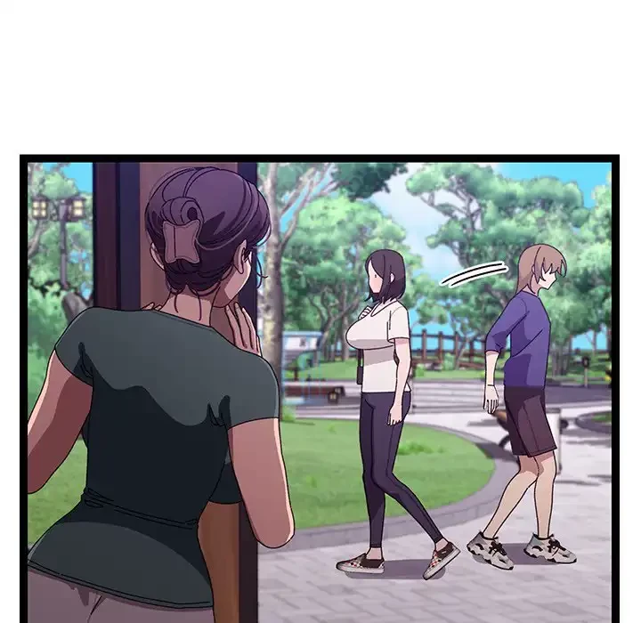 分身の術で毎日２倍に増えています 第6話 - 82