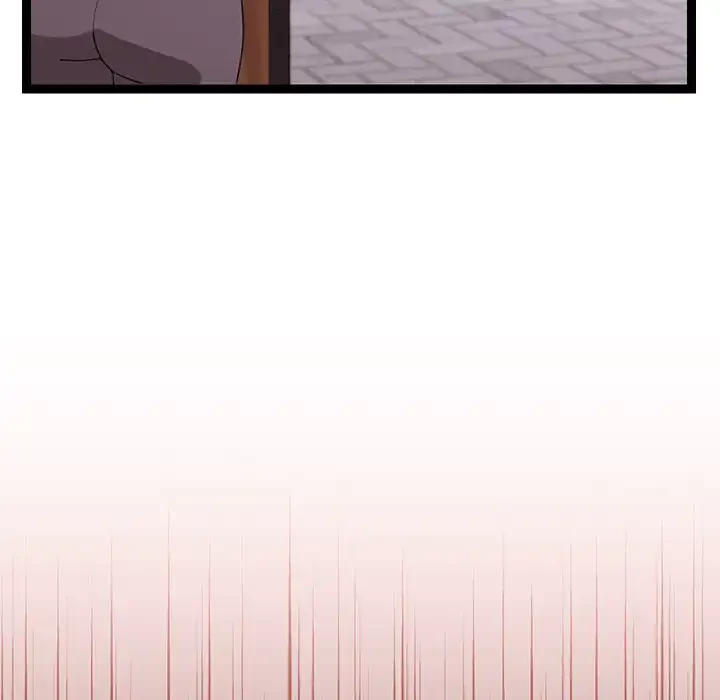 分身の術で毎日２倍に増えています 第6話 - 83