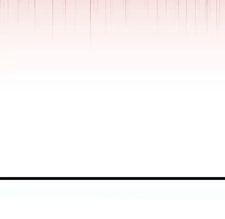 分身の術で毎日２倍に増えています 第6話 - 86