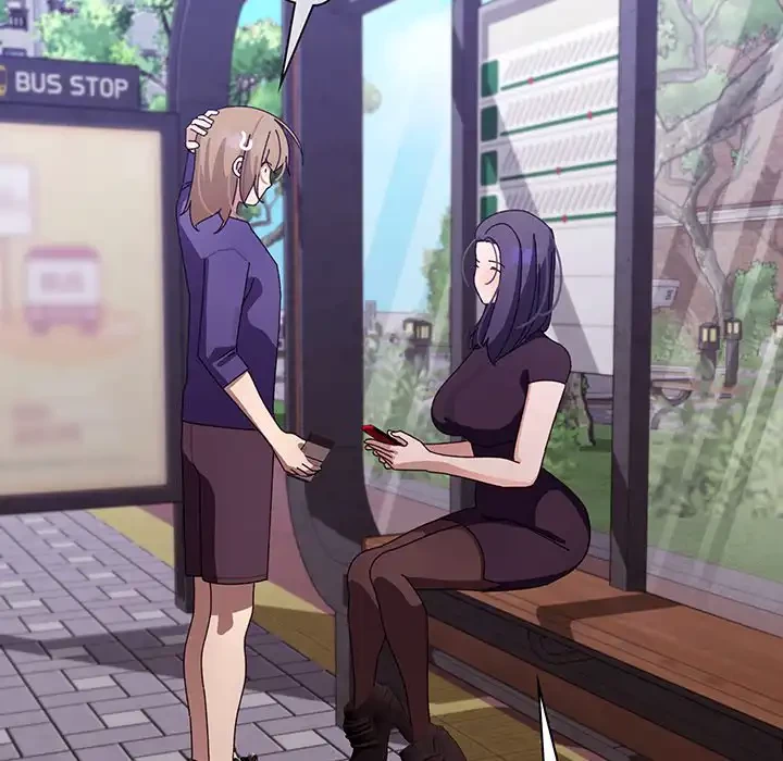 分身の術で毎日２倍に増えています 第6話 - 101