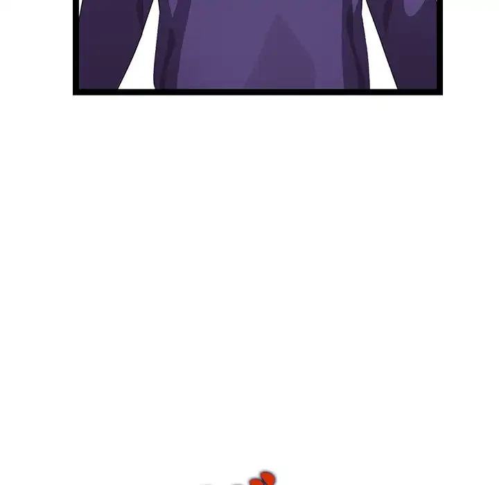 分身の術で毎日２倍に増えています 第6話 - 115