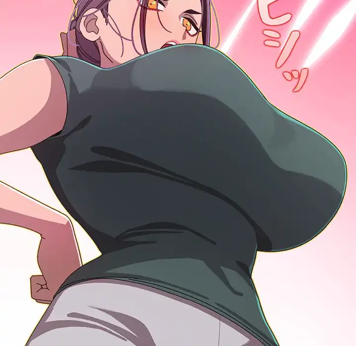 分身の術で毎日２倍に増えています 第6話 - 119