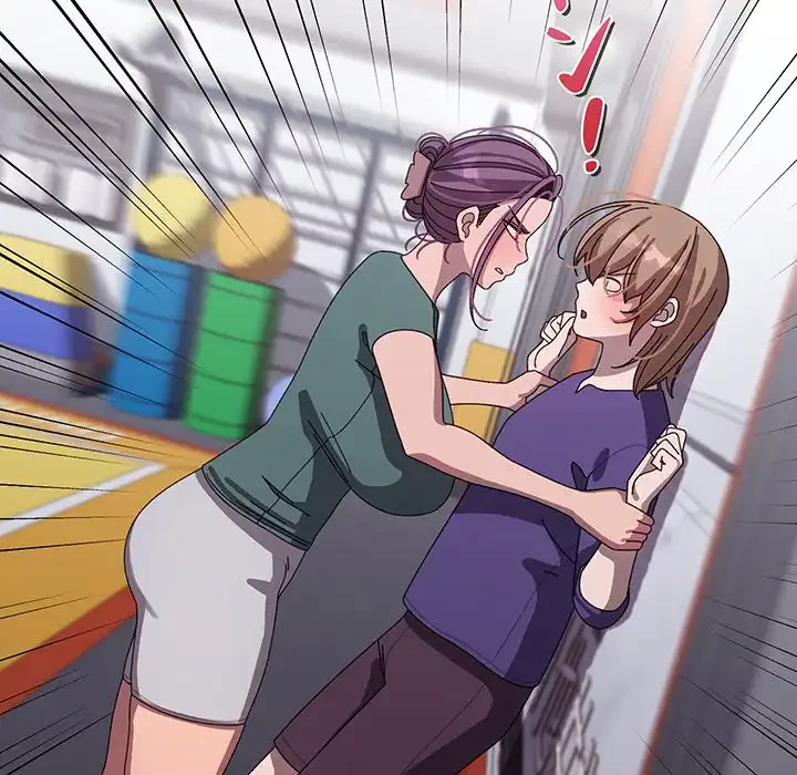 分身の術で毎日２倍に増えています 第6話 - 122