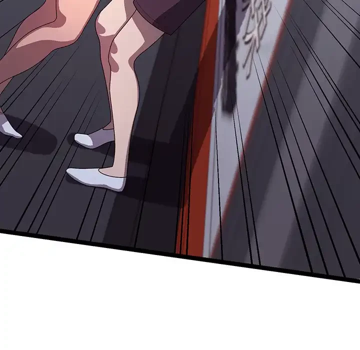 分身の術で毎日２倍に増えています 第6話 - 123