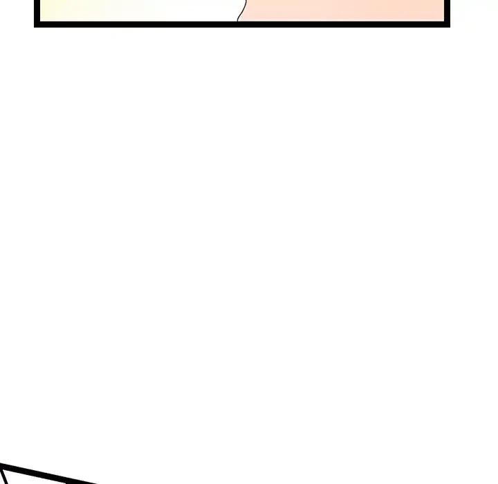 分身の術で毎日２倍に増えています 第6話 - 135