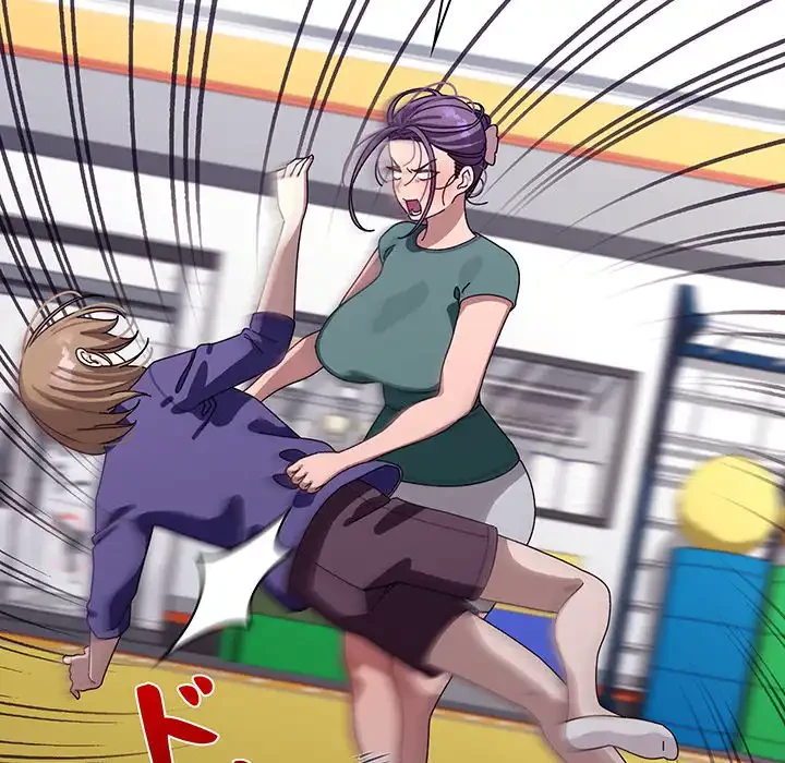 分身の術で毎日２倍に増えています 第6話 - 151