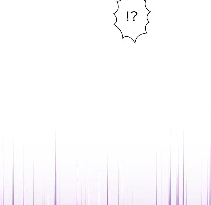 分身の術で毎日２倍に増えています 第6話 - 195