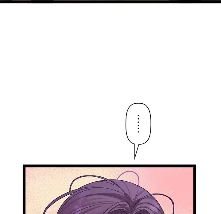 分身の術で毎日２倍に増えています 第6話 - 211