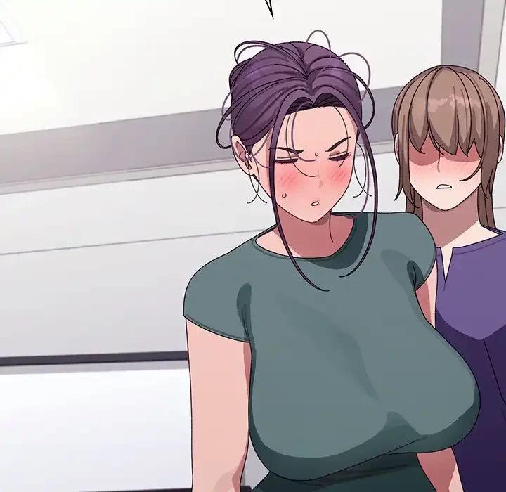 分身の術で毎日２倍に増えています 第6話 - 214