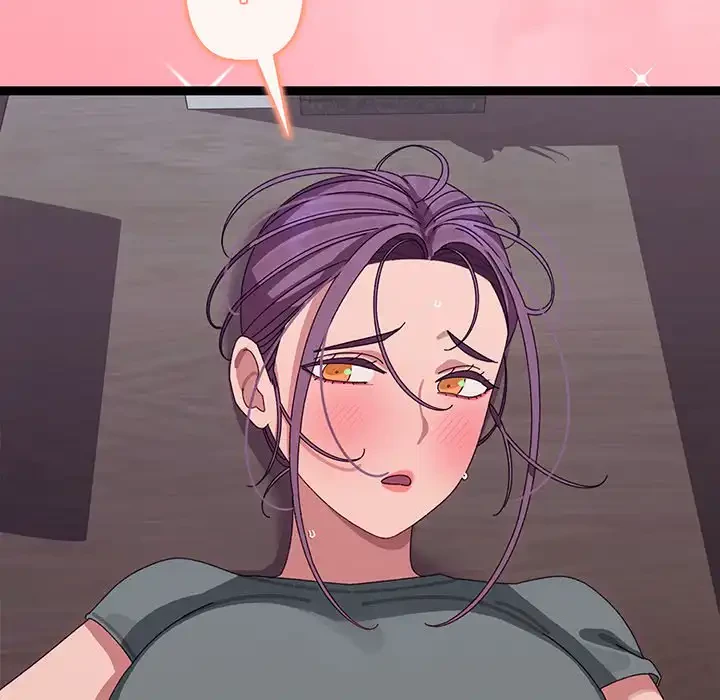 分身の術で毎日２倍に増えています 第6話 - 229