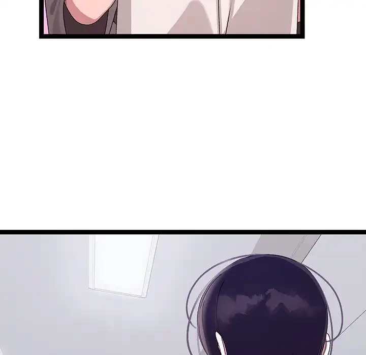 分身の術で毎日２倍に増えています 第10話 - 15