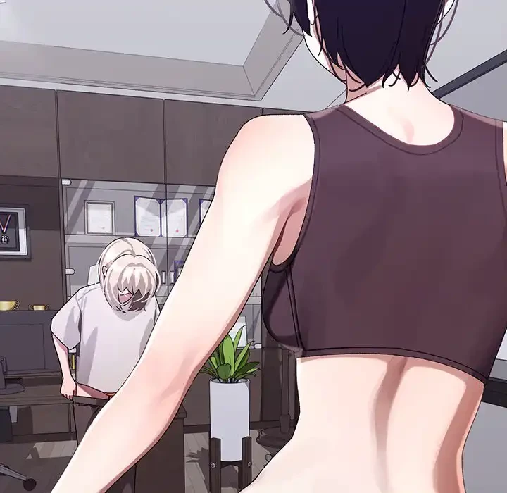 分身の術で毎日２倍に増えています 第10話 - 16