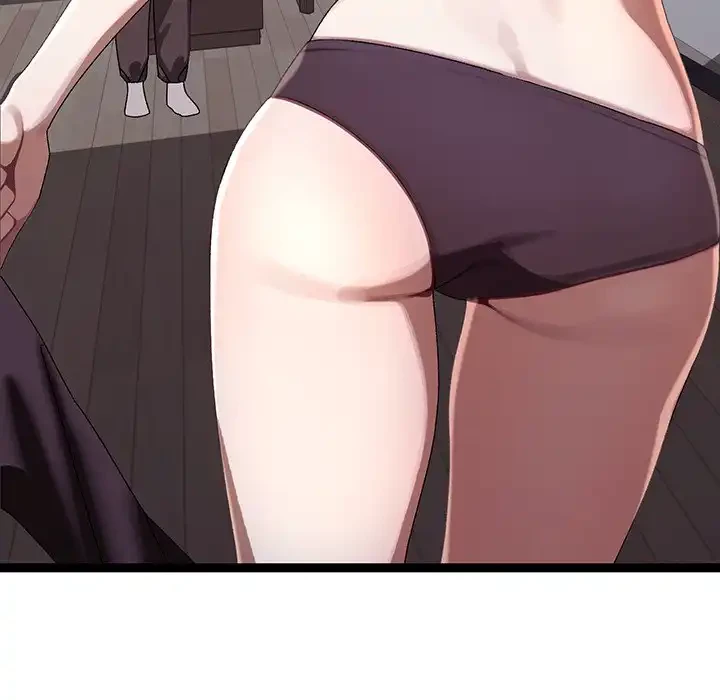 分身の術で毎日２倍に増えています 第10話 - 17